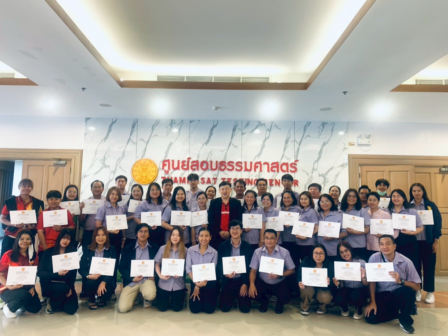 ิหลักสูตร ทักษะ AI สําหรับการทํางานอย่างมืออาชีพ